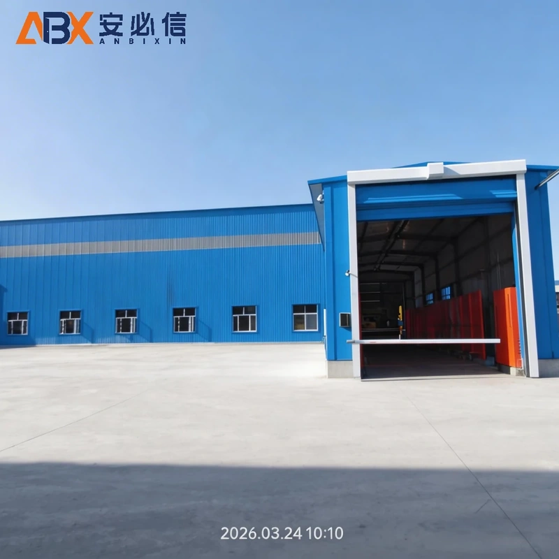 庆阳市冷库门封
